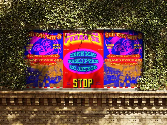 Posters