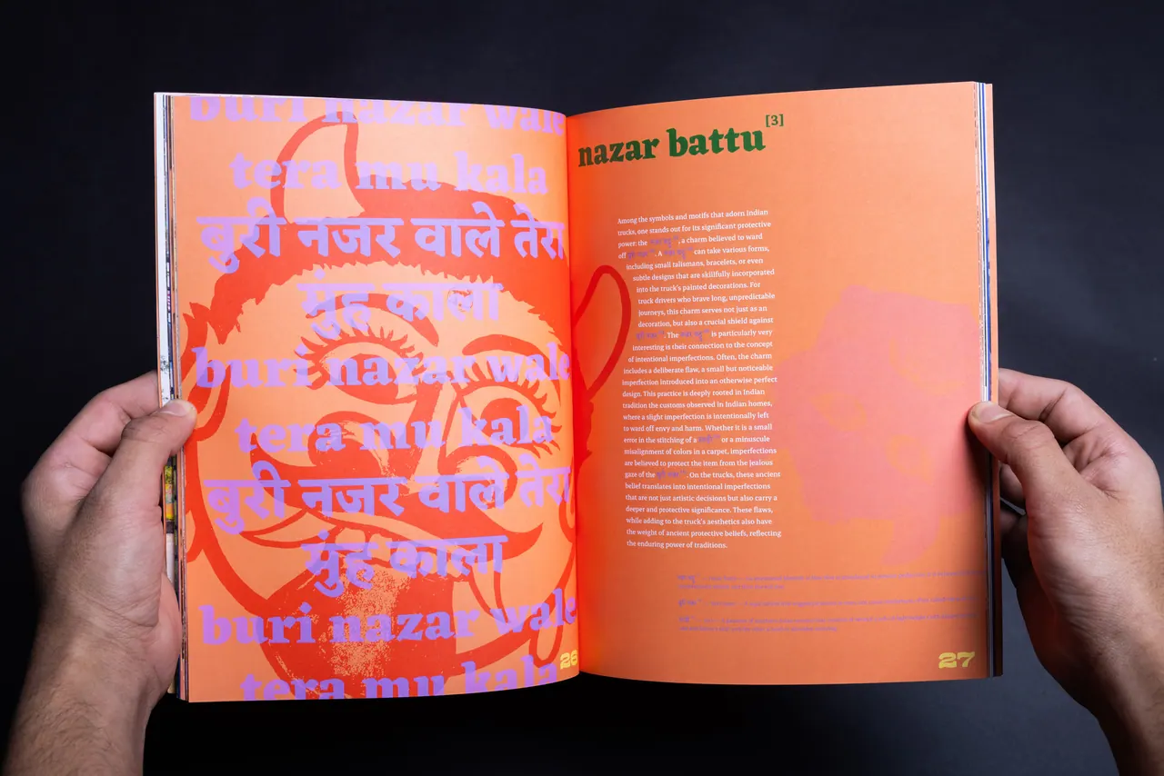 Dekho Magar Pyaar Se spreads — spread 14