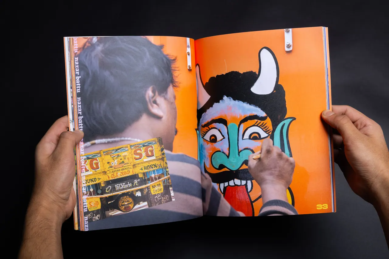 Dekho Magar Pyaar Se spreads — spread 17